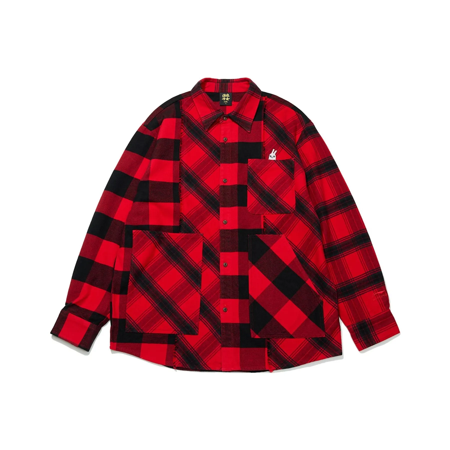 LiNing Sports Life Collection Shirt Men's Red