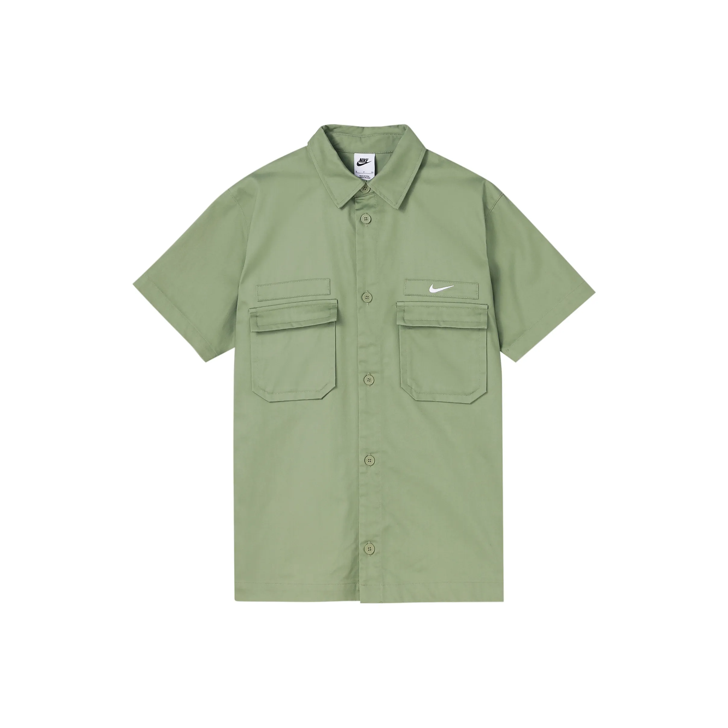 Nike Shirts Men's Green