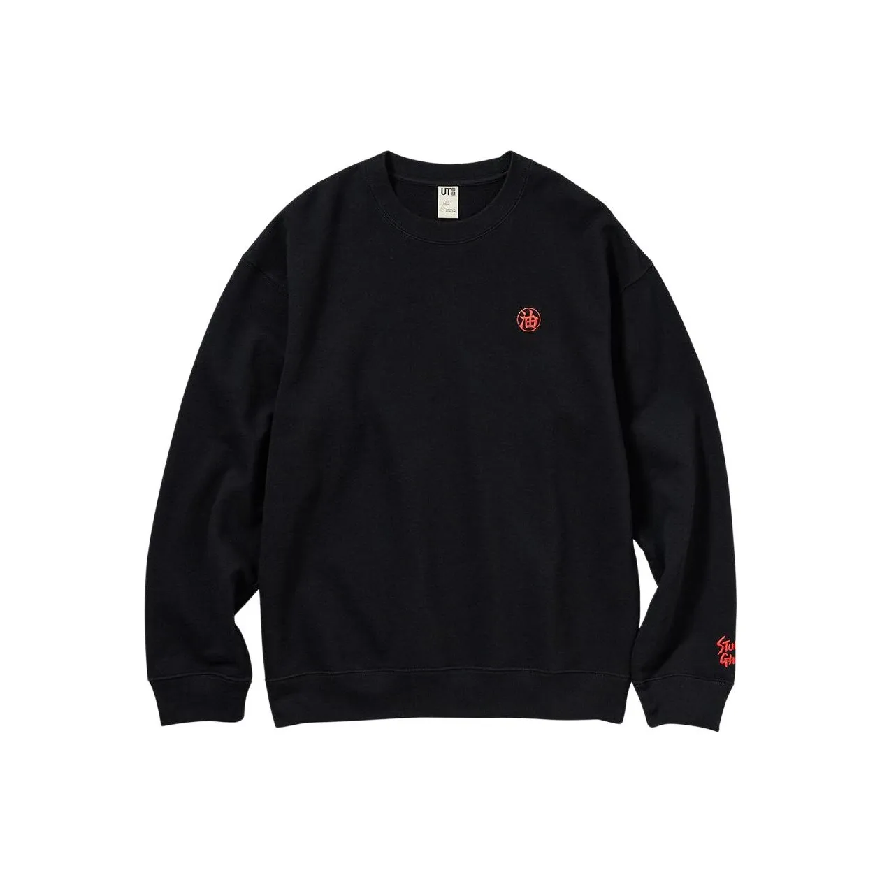UNIQLO x Ghibli Sweatshirt Unisex Black