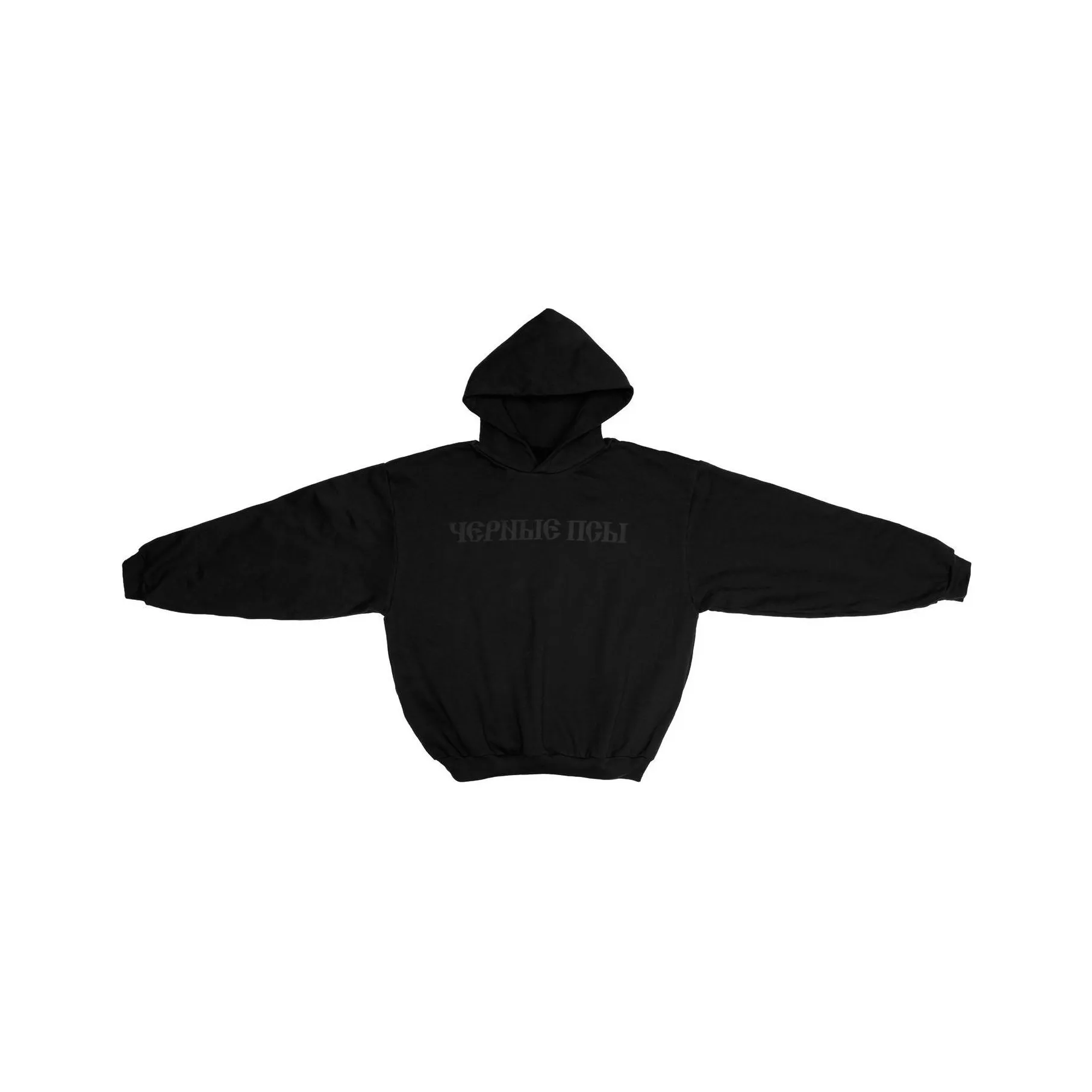 YEEZY Gosha Collection SS24 Свитшот Унисекс Черный