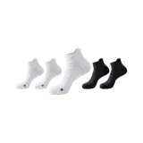 블랙 *3+화이트 *2 (조합 B)
