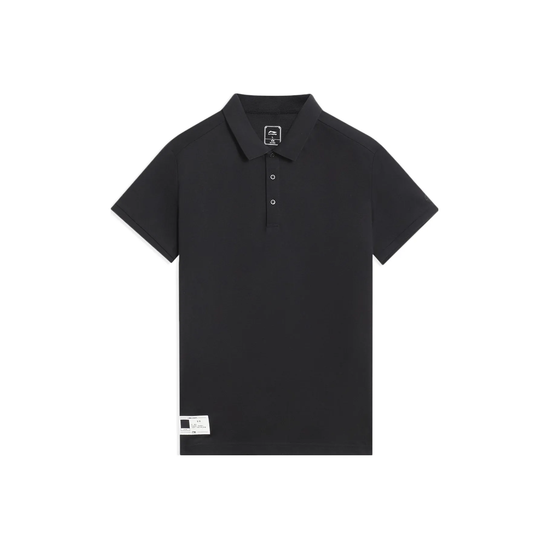 LiNing Sports Trend Series Polo Shirt Men's Lime Green
