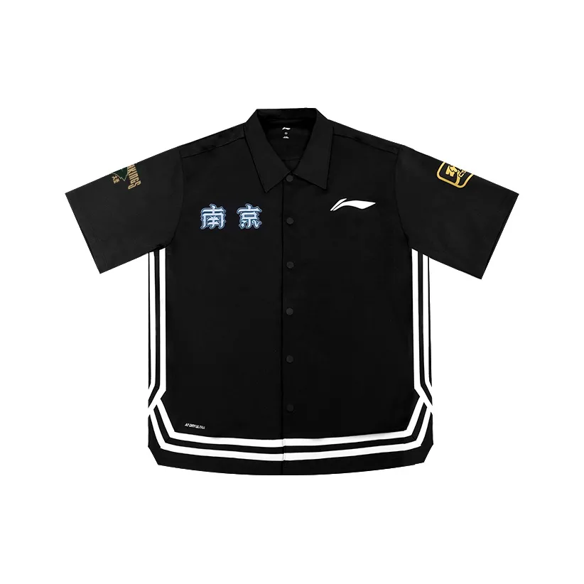 LINING CBA Collection Collection Рубашка Унисекс Черный