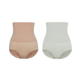 [삼각팬티] 모카+세이지 그린