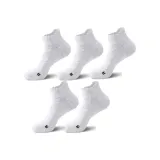 화이트 *5