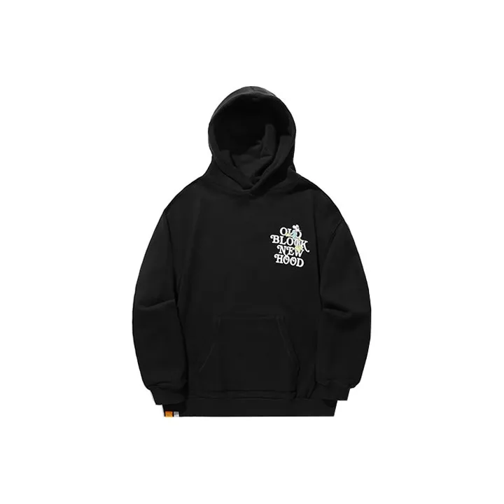 LINING x Steven Harrington Свитшот Унисекс Черный