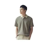 그레이 그린