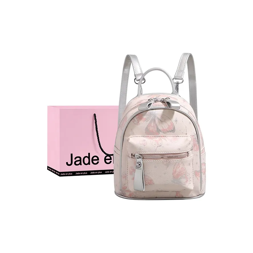 Jade En Plus ПУ (полиуретан) Рюкзак Стандартный Женский Вишневый цветок Розовый Шелковистый Серебряный