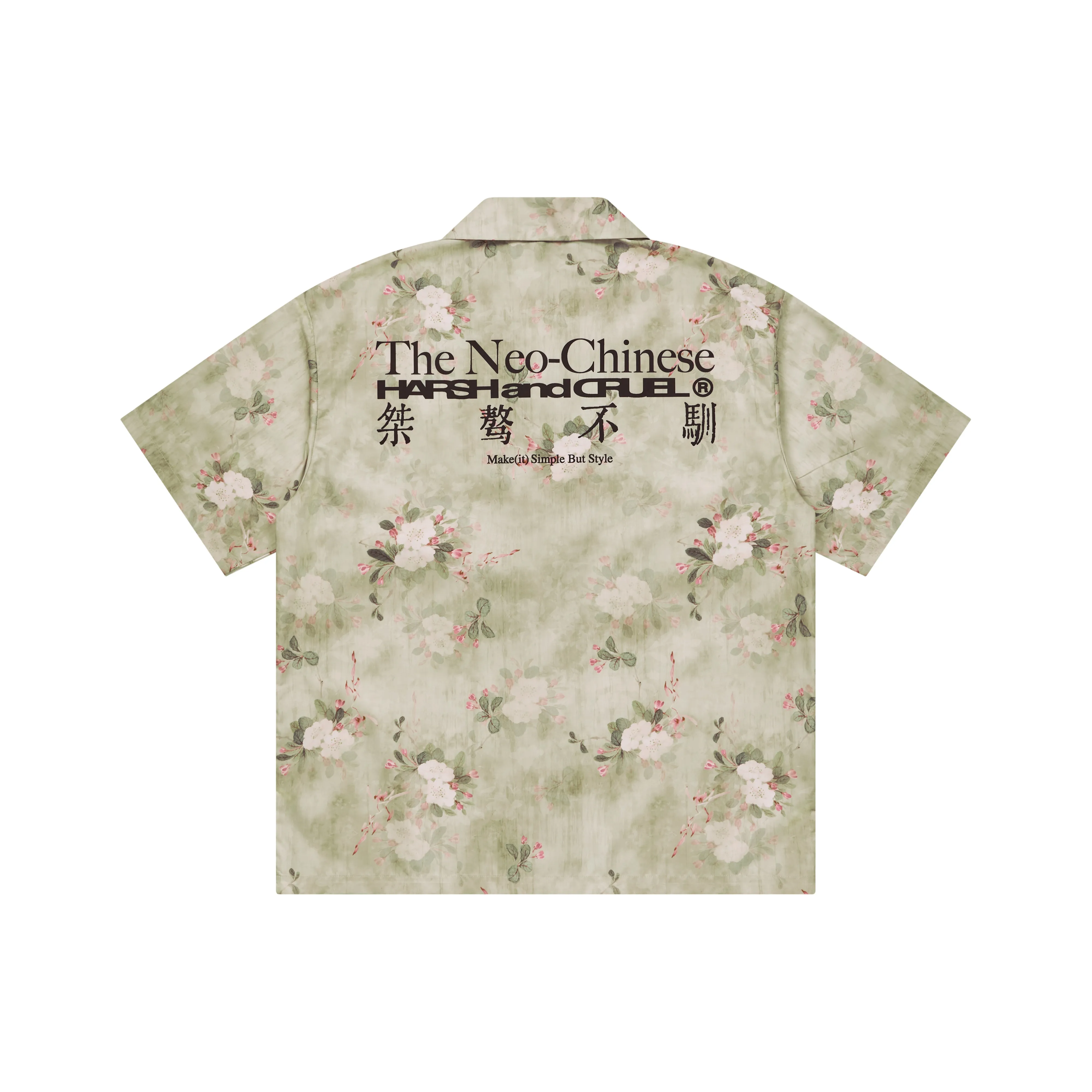 HARSH AND CRUEL Shirt Unisex Mugwort Green