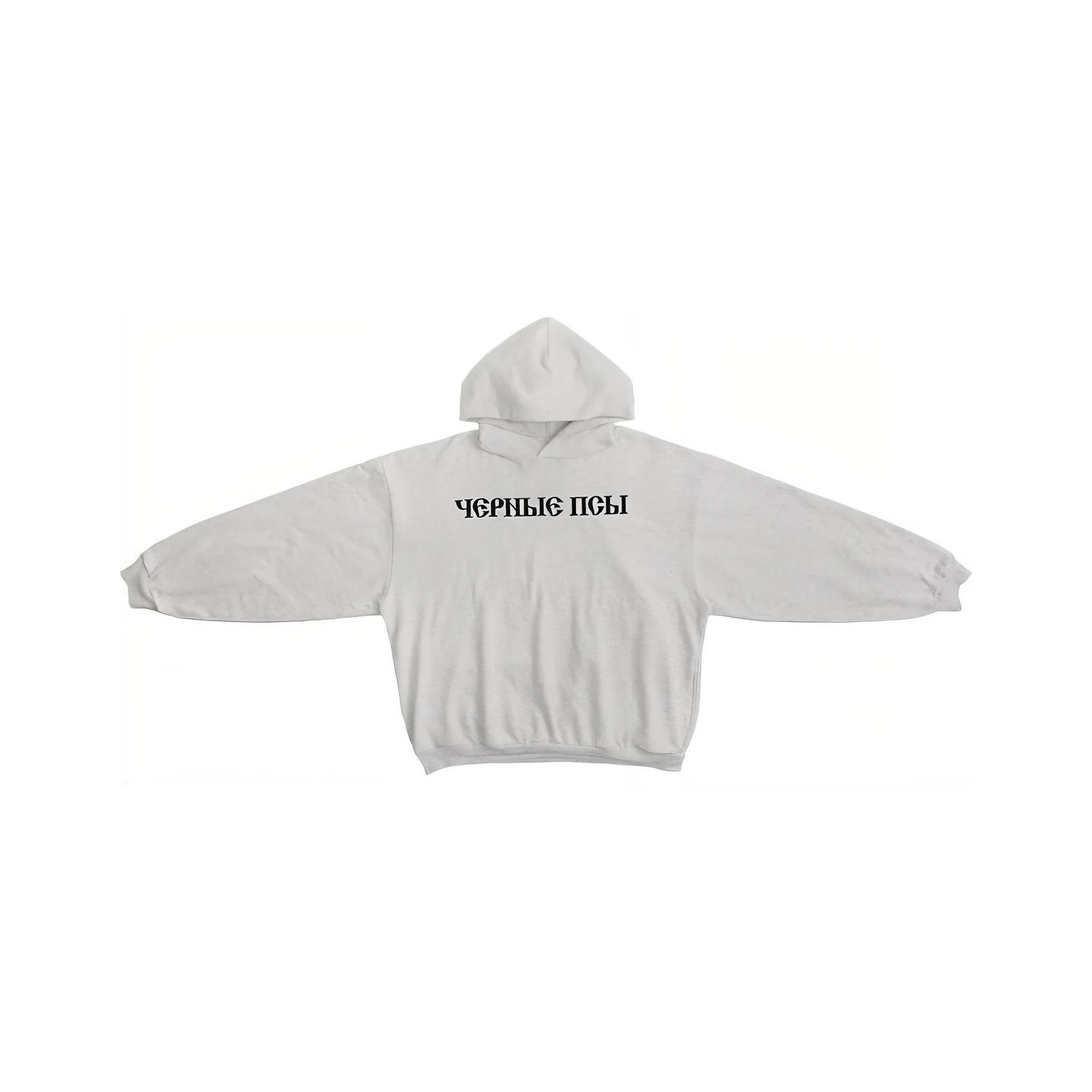 YEEZY Gosha Collection SS24 Свитшот Унисекс Серый