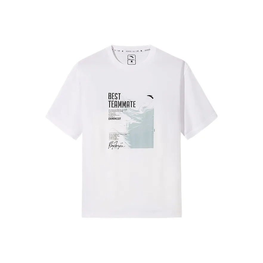 Anta Basketball Collection T Shirt Men's Pure White