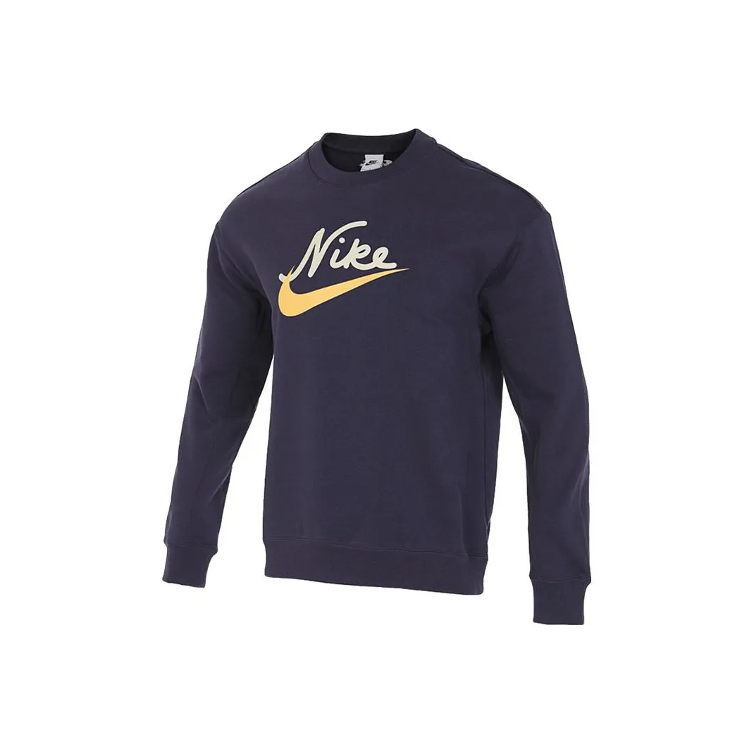 Nike Темно-фиолетовые мужские свитшоты