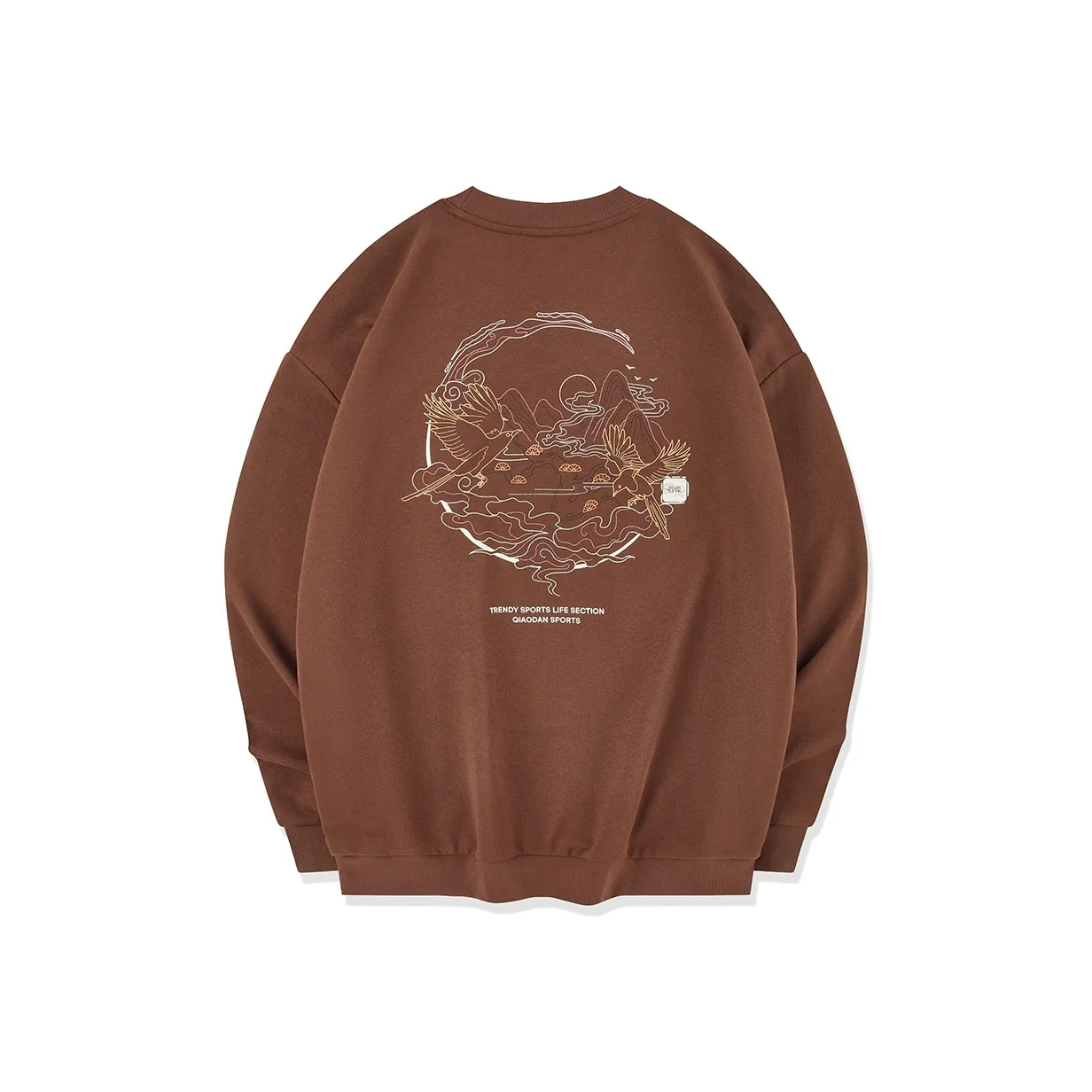 QIAODAN Early Autumn Sweatshirt Men's Maroon Umber