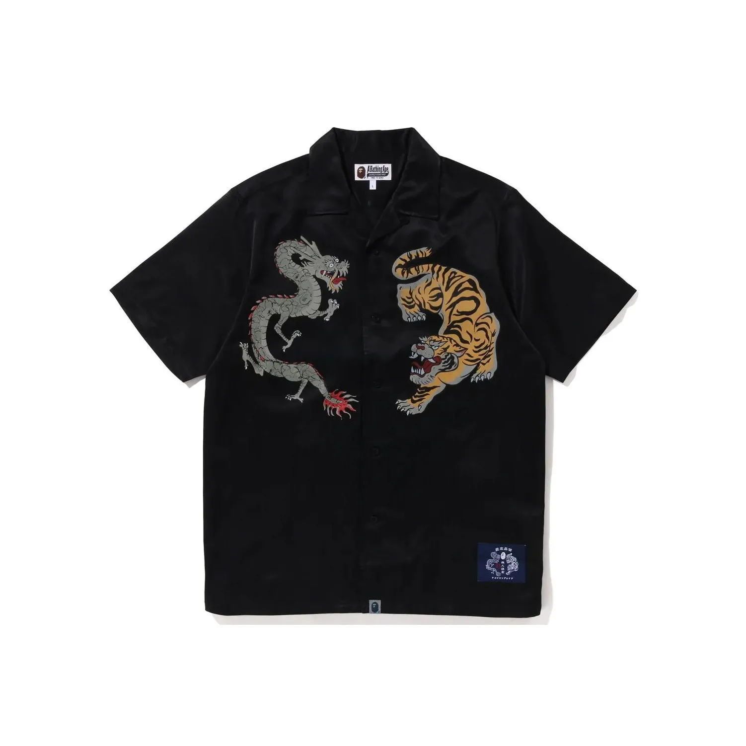 Bape Japanese Motif Relaxed Fit S/S Shirt