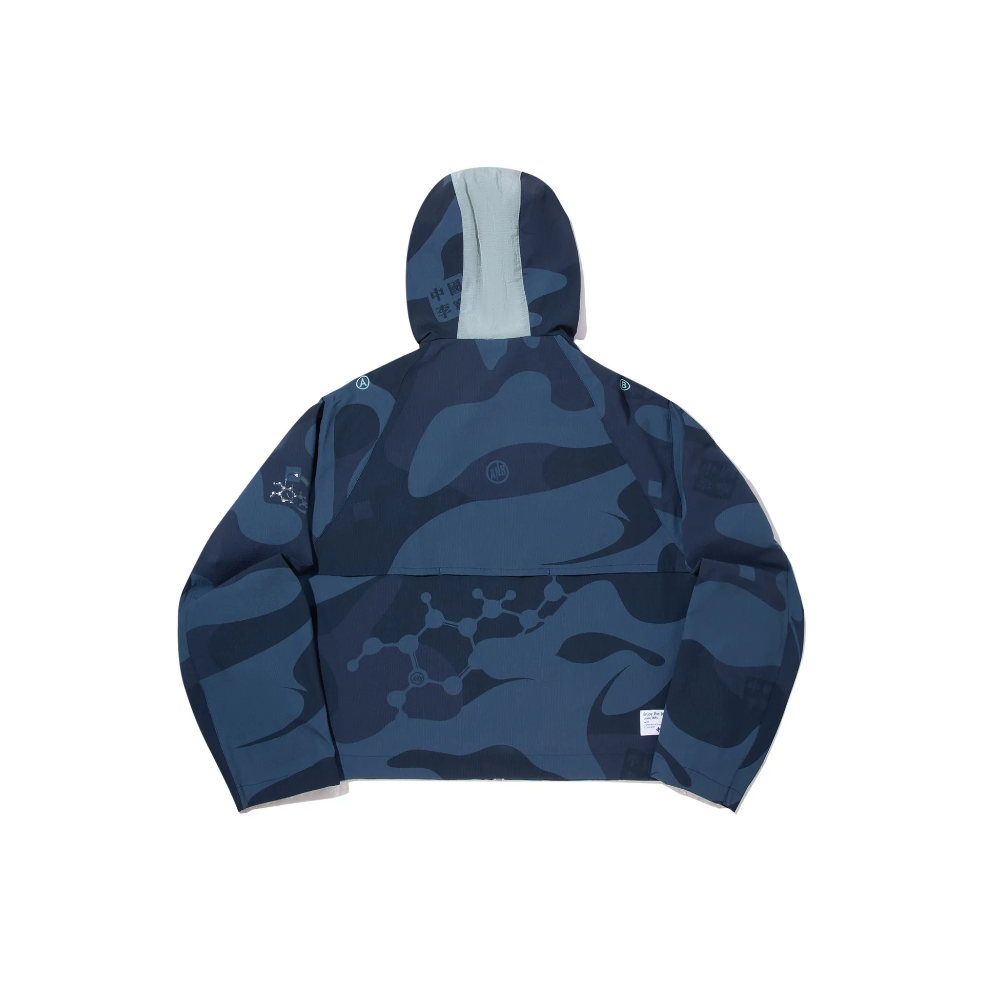 LINING Куртки и пальто женские Камуфляжный синий Камуфляжный серый Синий