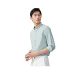 [클래식 스트라이프 패턴](100% 순면) 그린