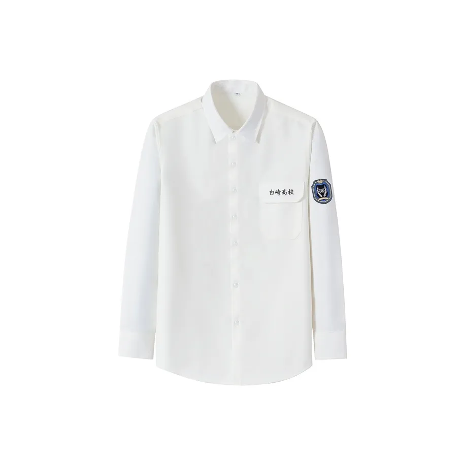 MUCUNSHU Shirts Men White Kuri Long Sleeved No Tie