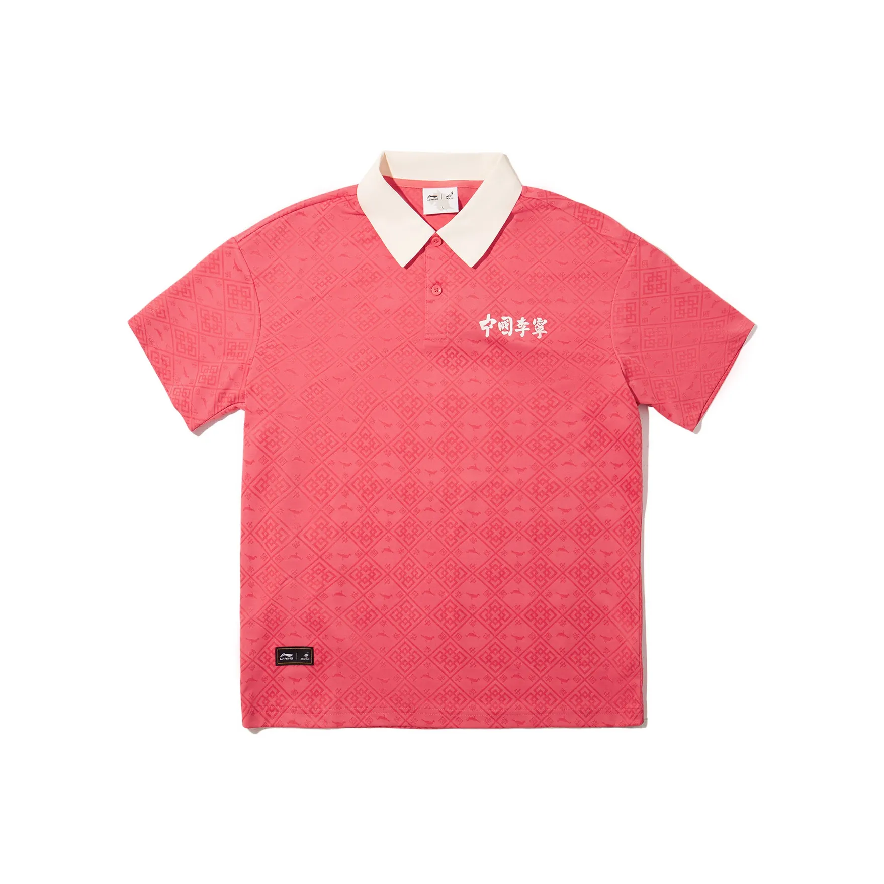 Подкладка x Staple Поло Мужская Ярко-оранжевая Красная POPPY Красная Экрю