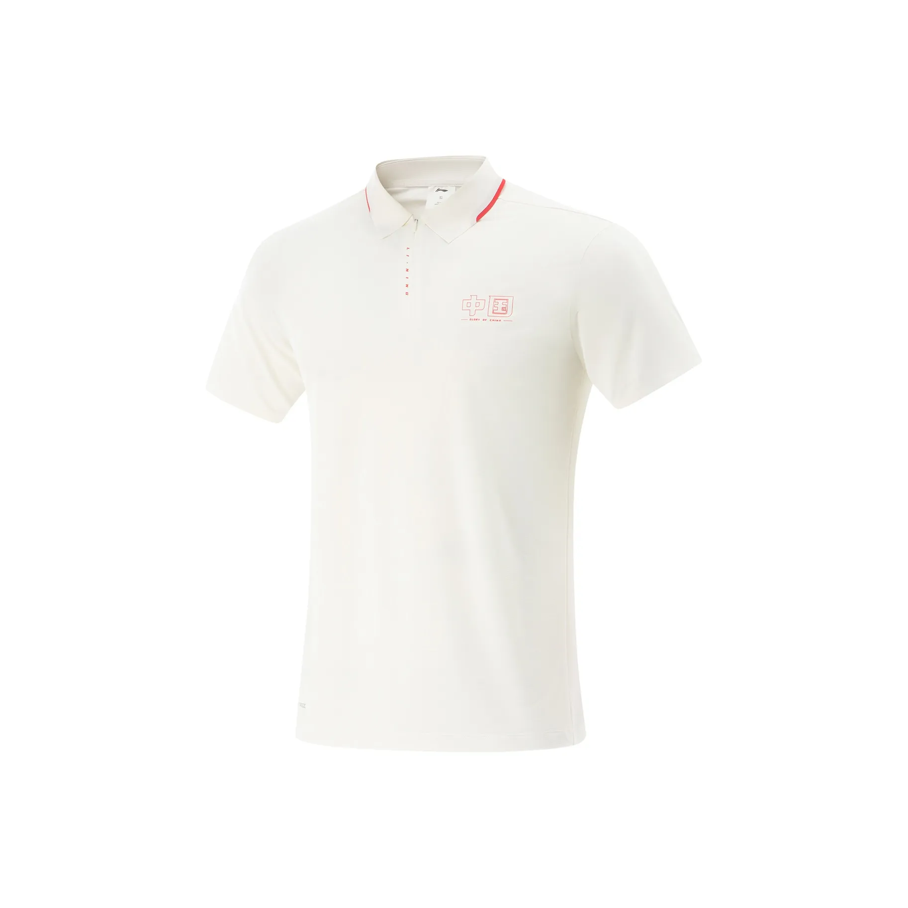 LINING Fitness Series Поло Мужское Шампанское Белое