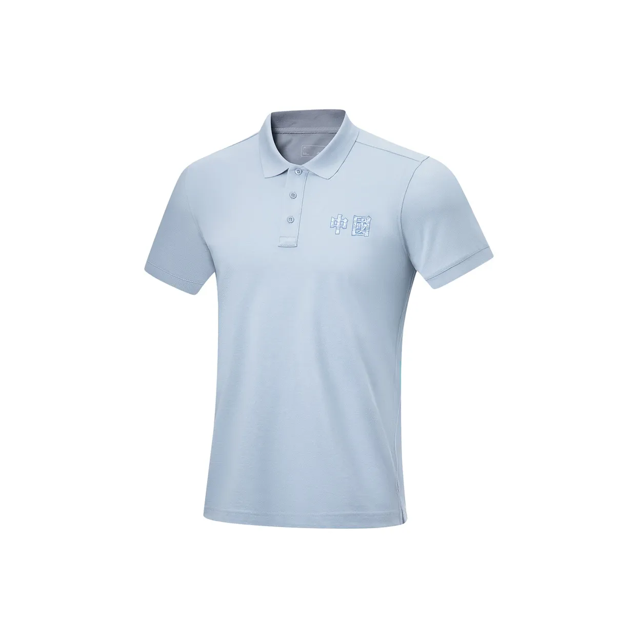 LiNing Sports Fashion Collection Polo Shirt Men's
