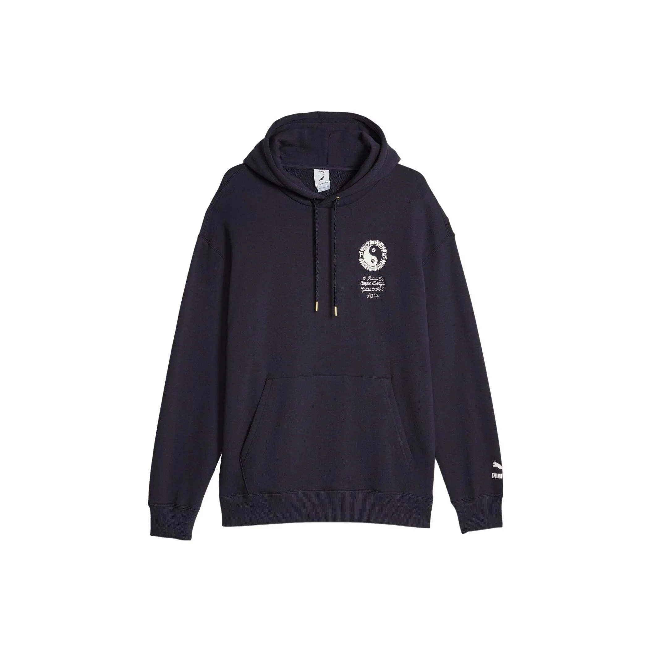 PUMA X STAPLE Co Бренд Морской Синий Мужские Толстовки