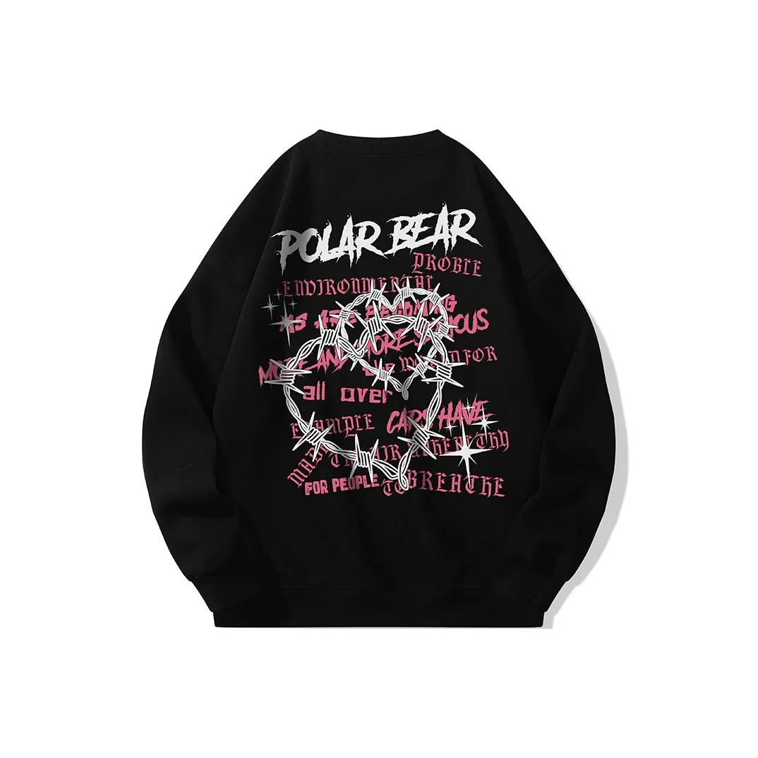 Белый медведь Унисекс Свитшоты