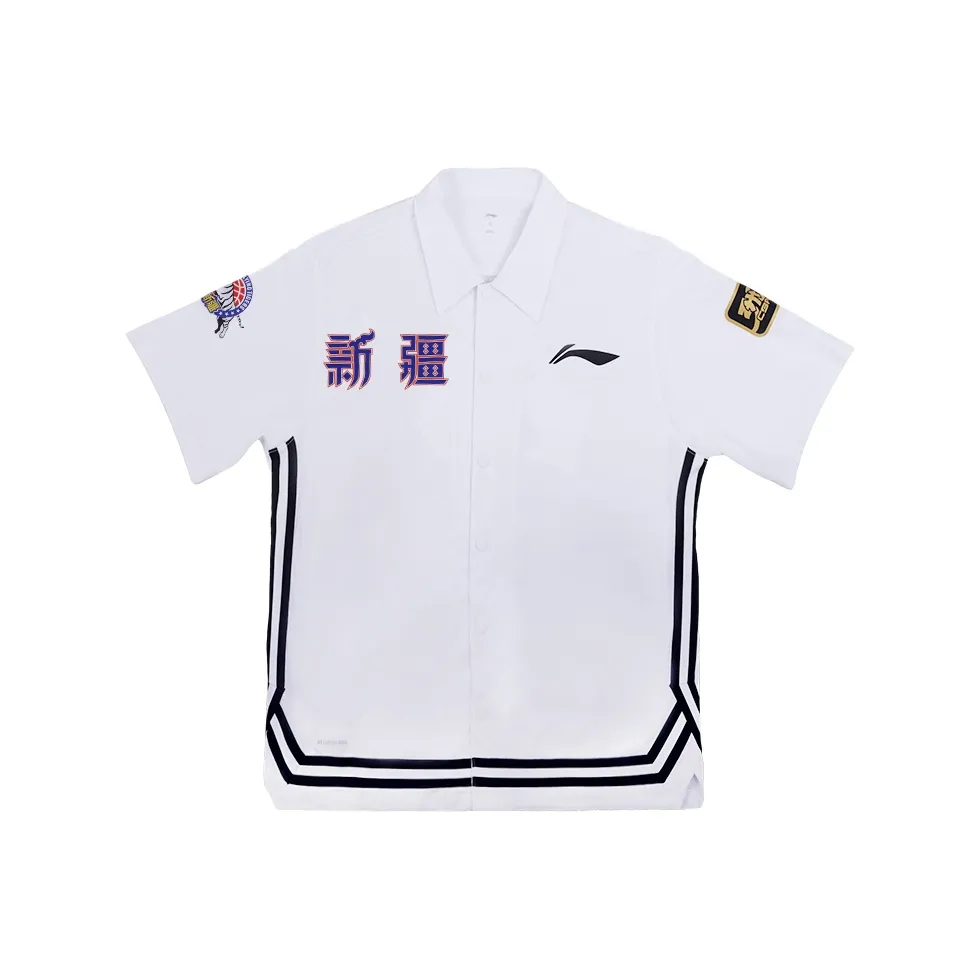 LINING CBA Collection Коллекция Рубашка Унисекс Стандартная Белая