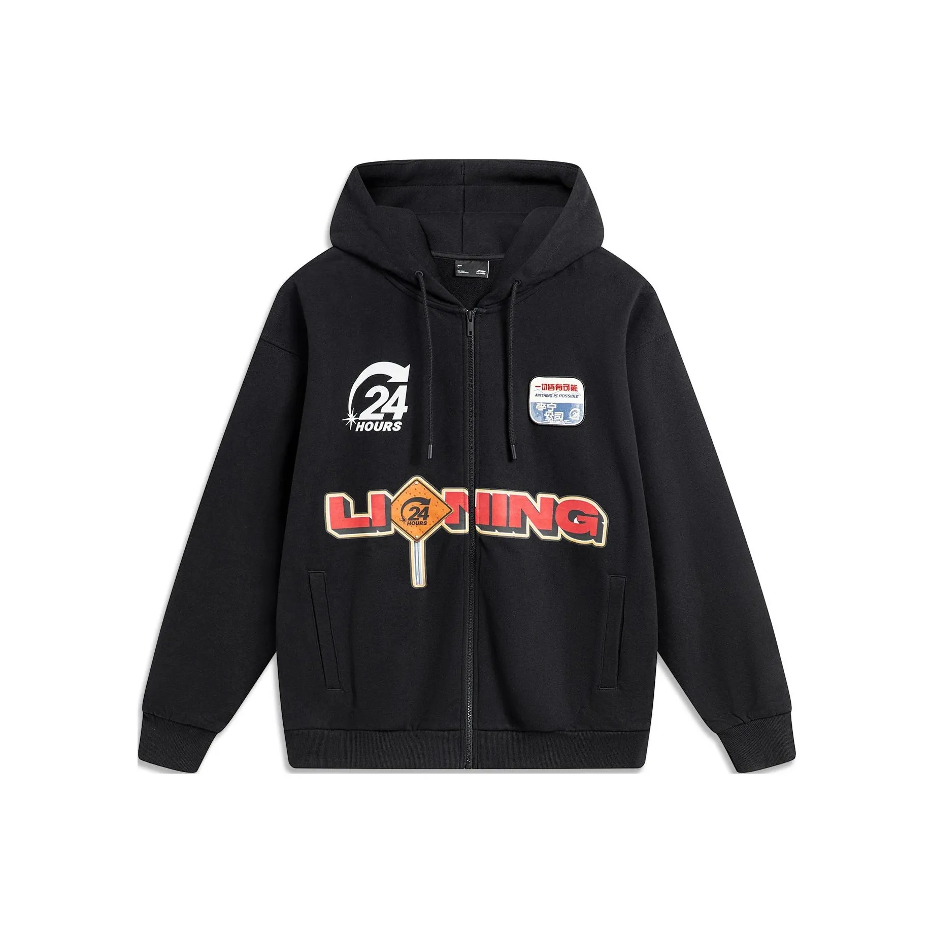 LINING Sports Life Collection Толстовка Унисекс Черный