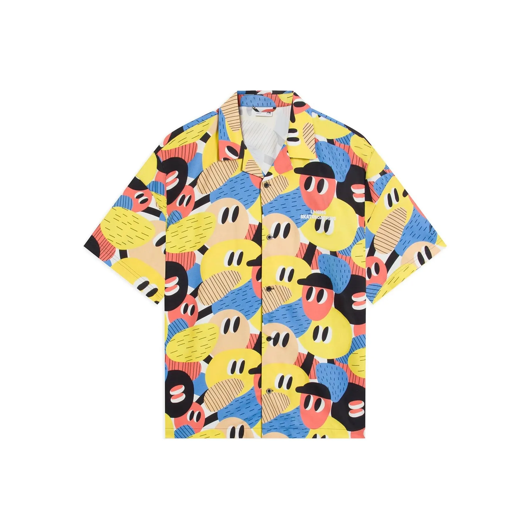 LiNing Li Ning X Phil Hackett, Pablo Lentile United Shirts Men Yellow