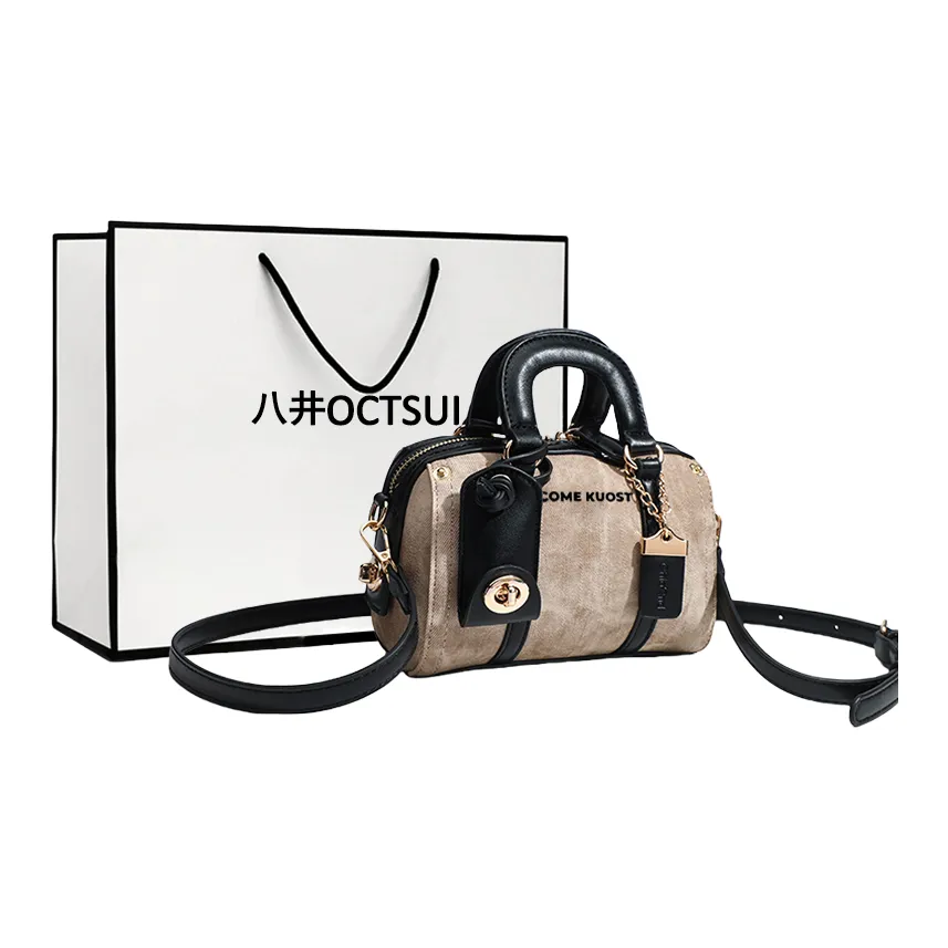 OCTSUI Сумка из синтетической кожи Boston Сумка на одно плечо Женская Коричневый Экрю Ледниковый синий