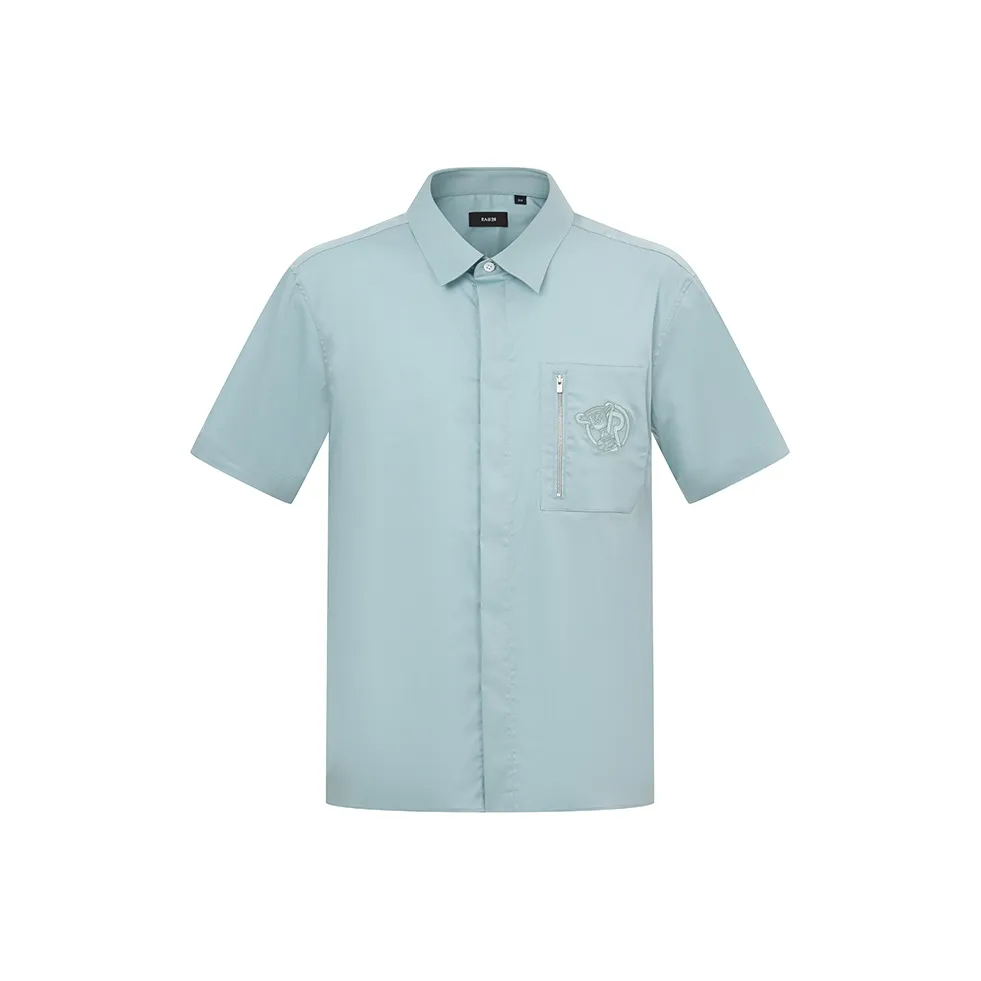 RARE Короткий рукав рубашка мужская синяя