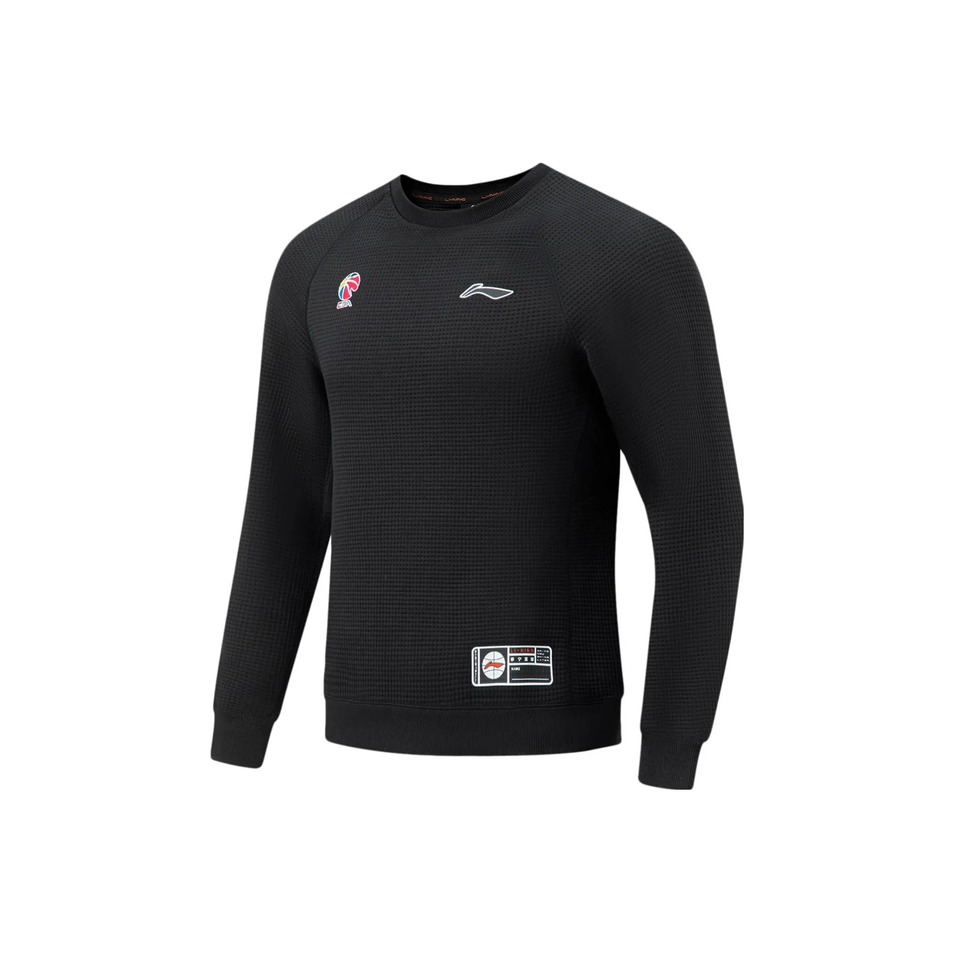 LINING CBA Collection Professional Basketball Collection Толстовка Мужской Черный