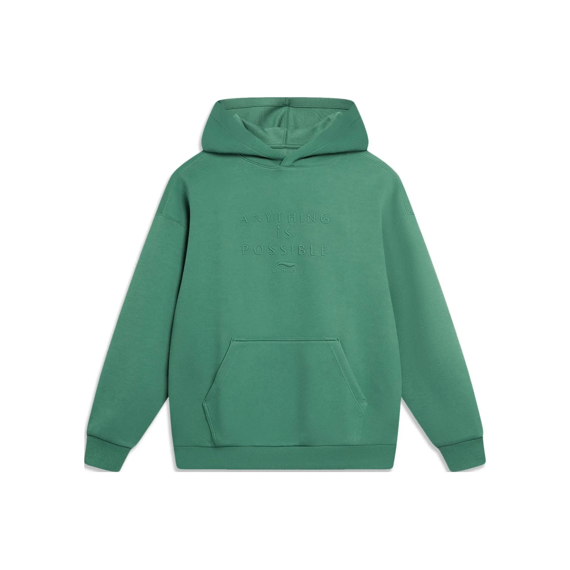 LINING Sports Trend Series Толстовка Унисекс Темный Дворцовый Зеленый