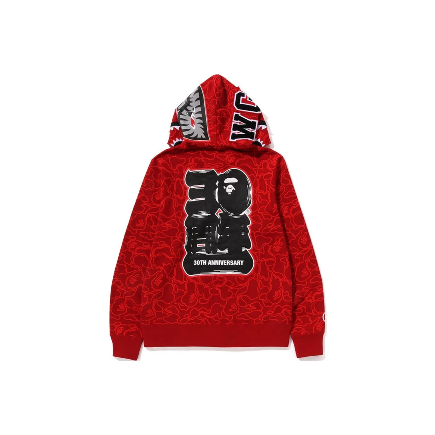 Bape 30th Anniversary Line Camo Shark Full Zip Hoodie
