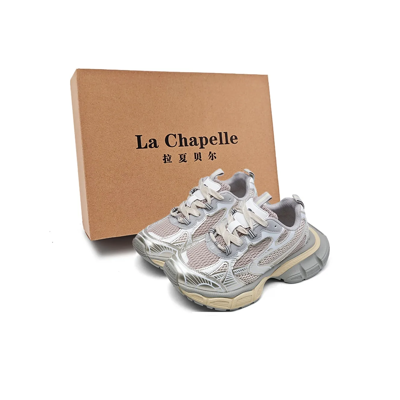 La Chapelle массивные кроссовки Low Top Шампанское Женские
