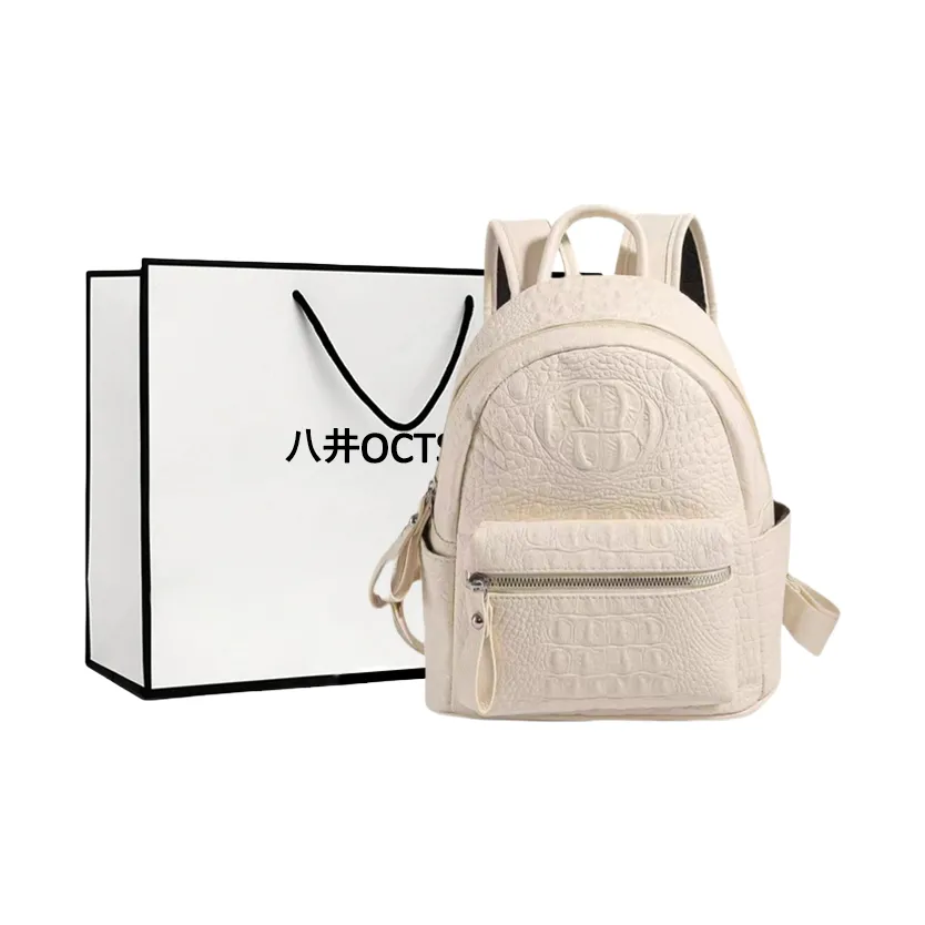 OCTSUI ПУ (полиуретан) Рюкзак Женские Экрю черный