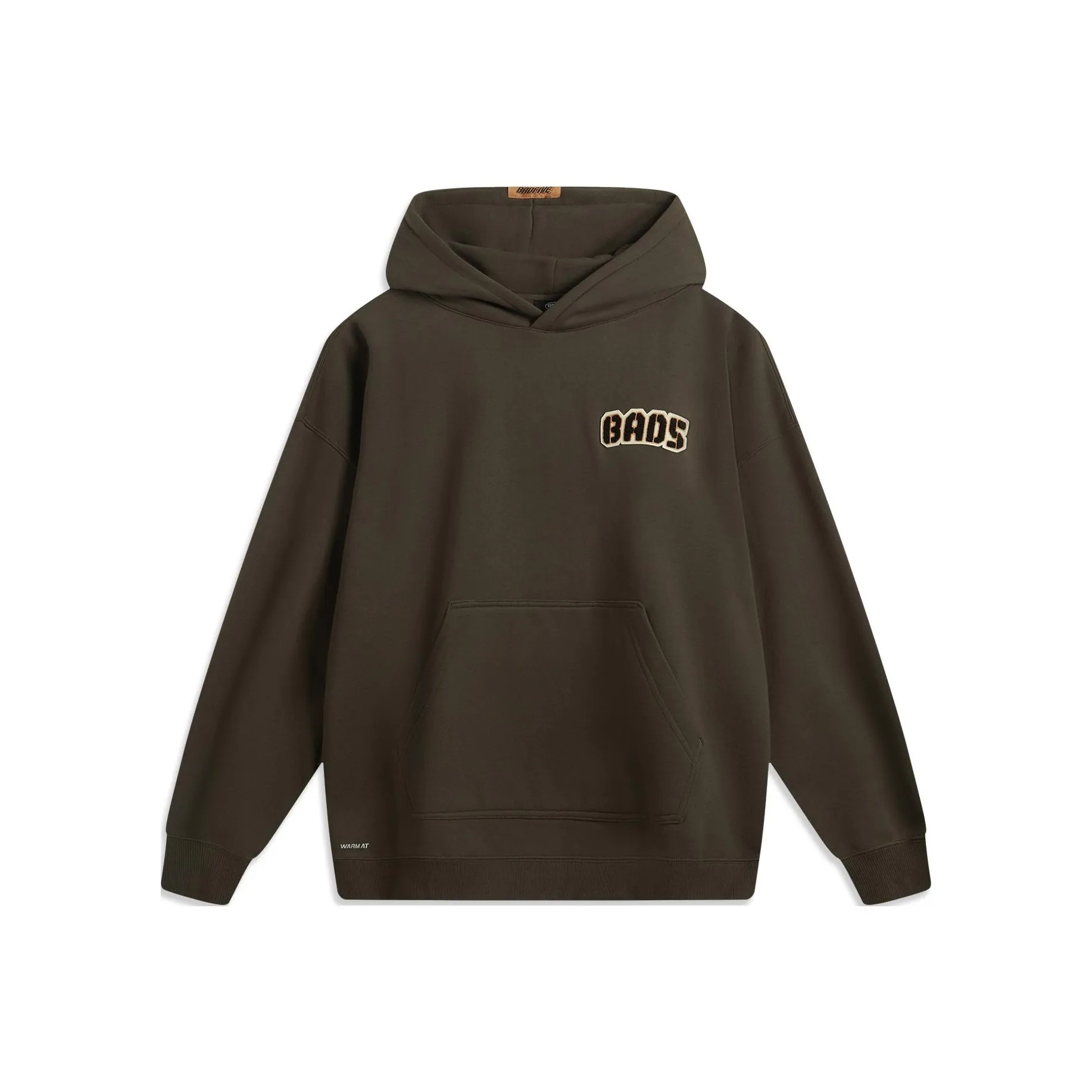 LINING Толстовка Мужская Сланцево-Умбра