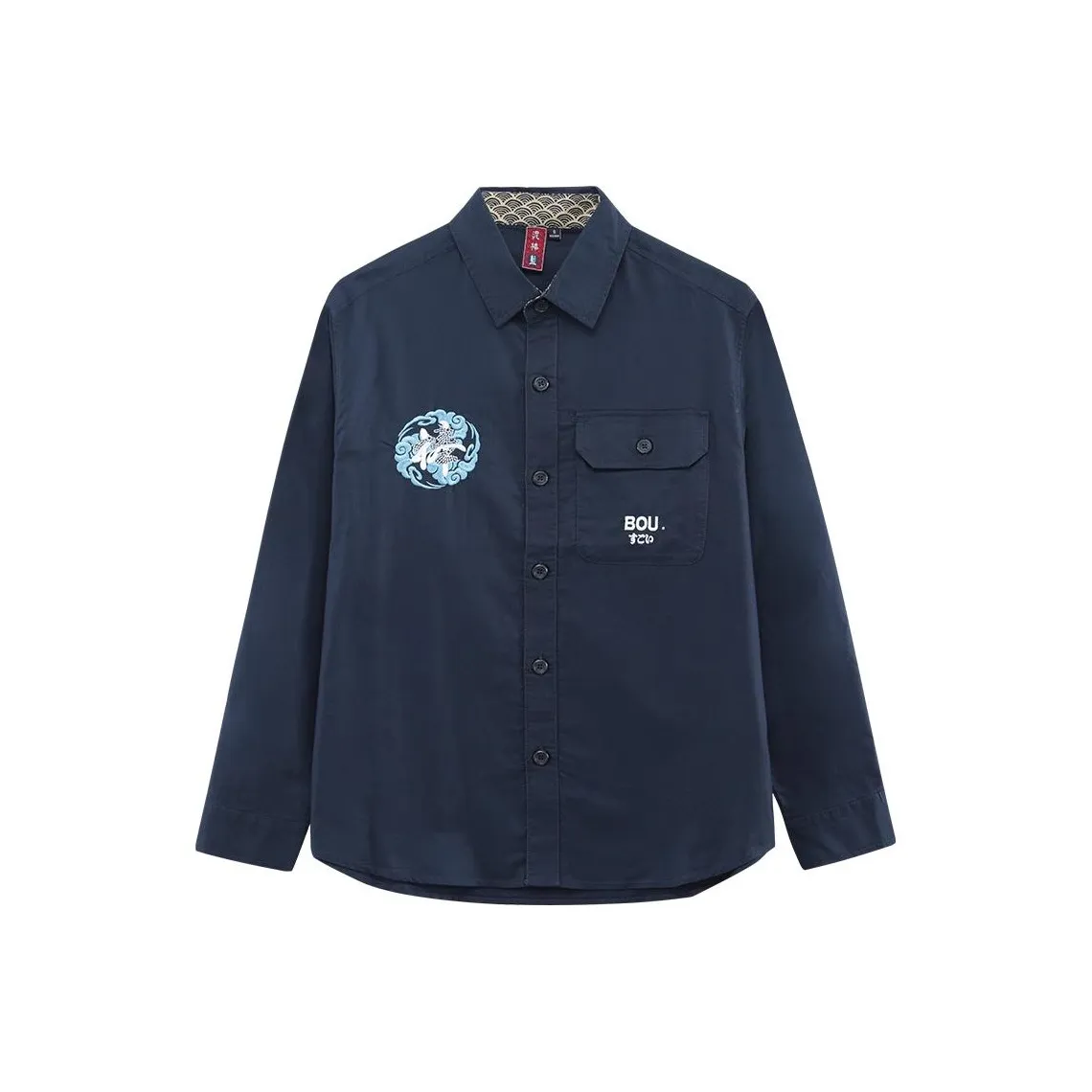 ONIARAI Морской синий Мужские рубашки