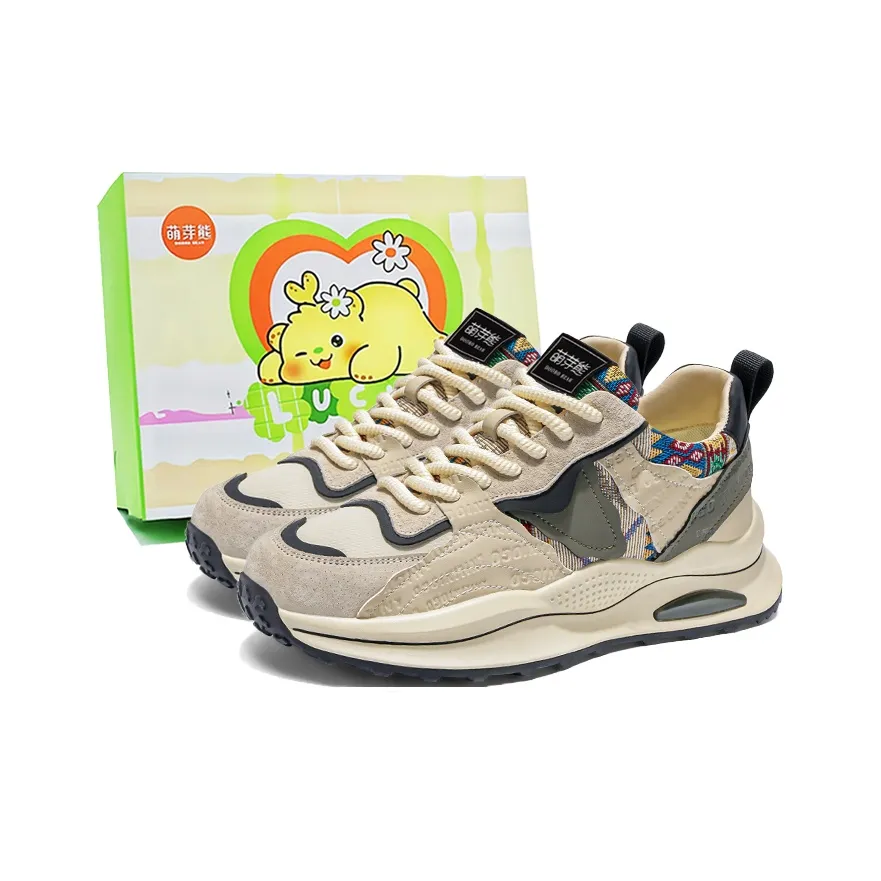 Budding Bear Slip Resistant, Abrasion Resistant, Lightweight Low Top Casual Shoes Men's