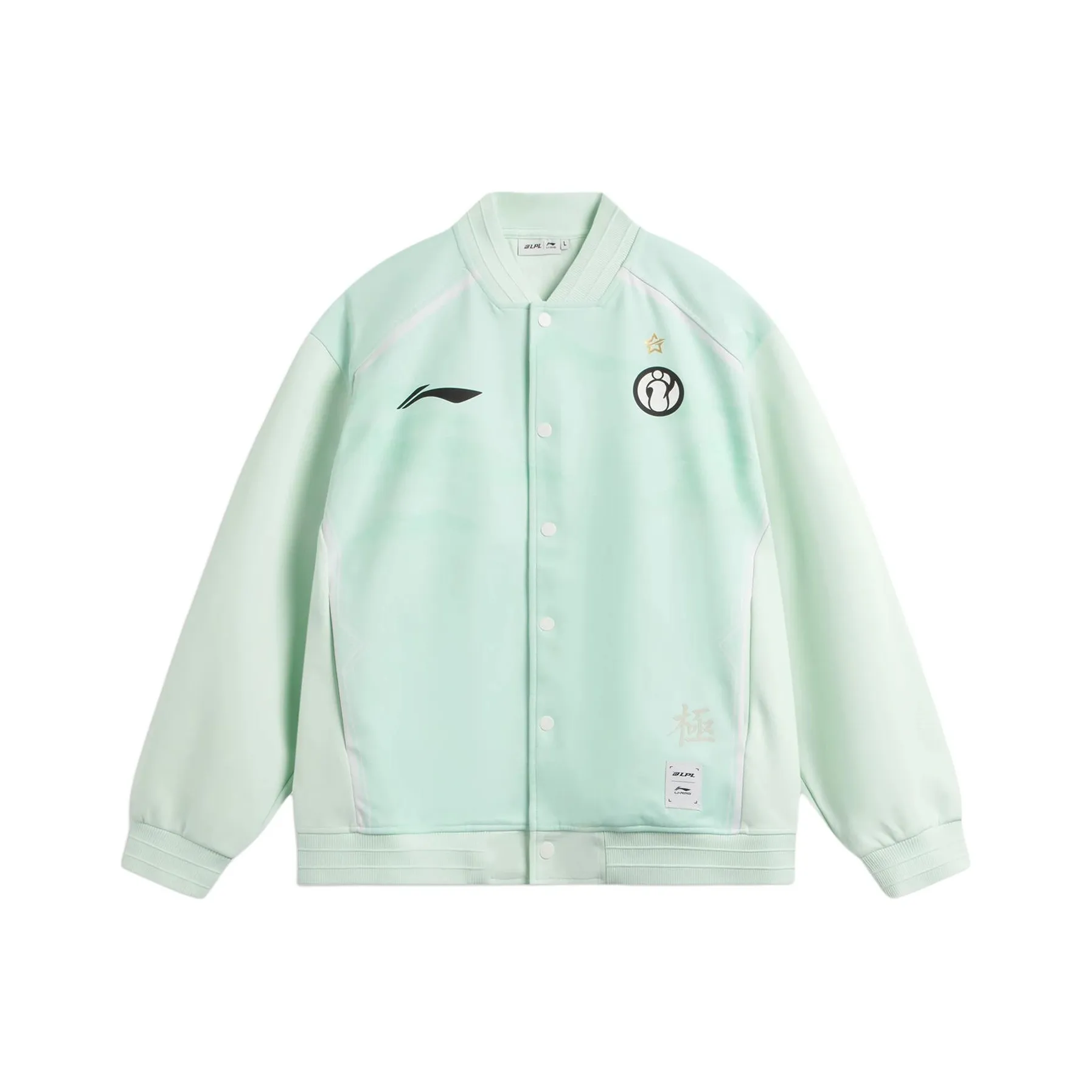 LINING x LPL Sports Life Collection Куртки и Пальто Унисекс Мягкий Аква-синий