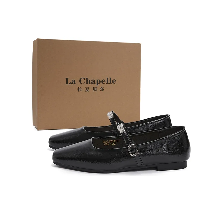 La Chapelle Mary Jane с грубым каблуком 1,3 см женские