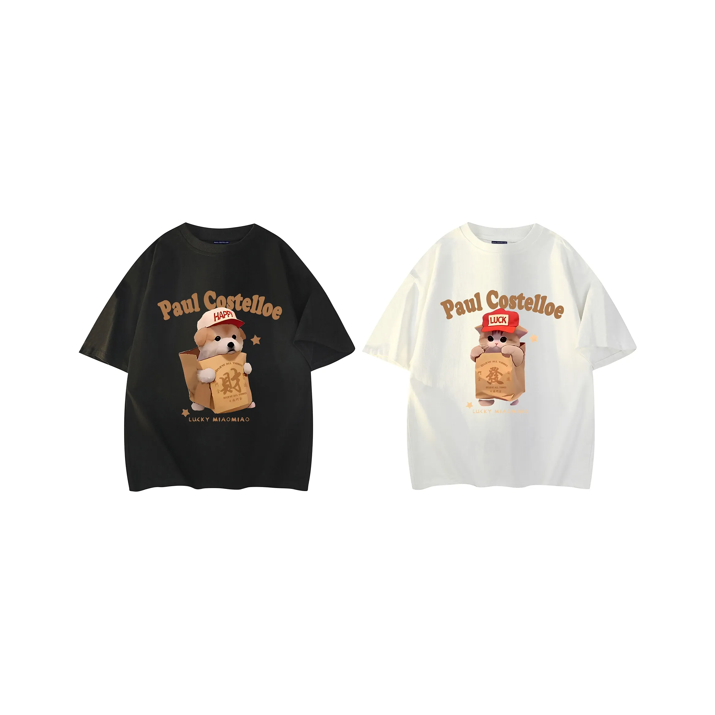 PAUL COSTELLOE T-Shirt Унисекс Combo Set