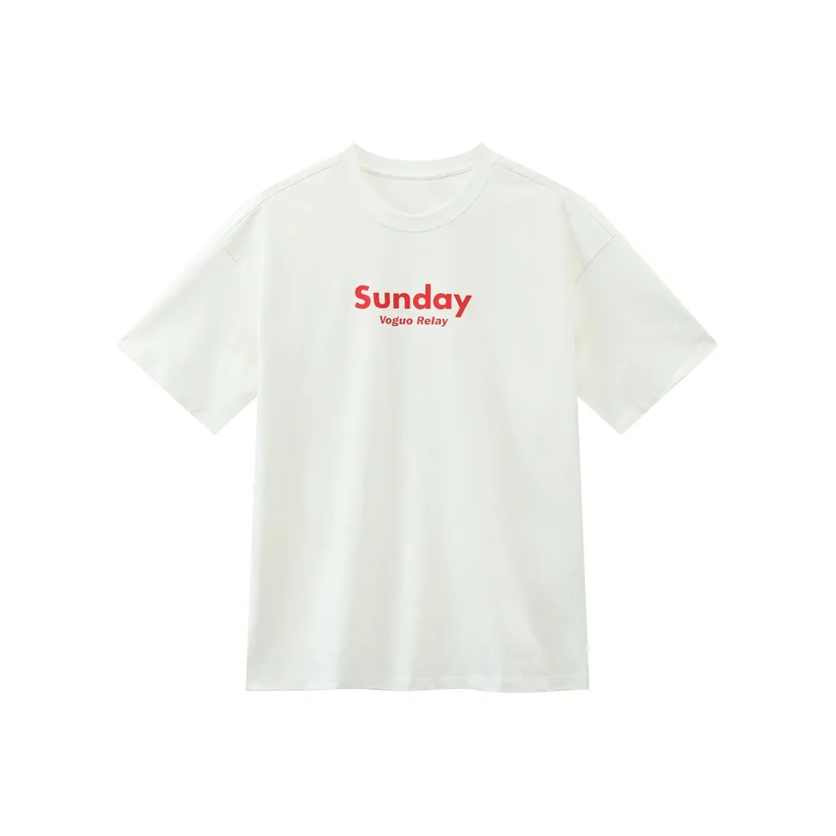 Voguo Relay Dopamine Dressing T Shirt Unisex