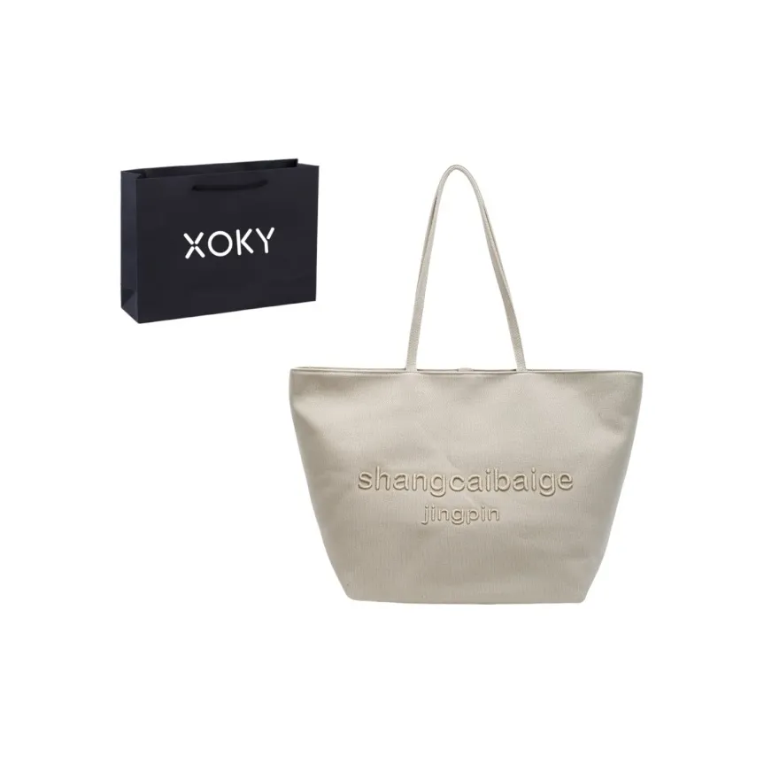 XOKY Canvas Bag Shoulder Bag Unisex Multicolor XOKY Холщовая сумка плечевая сумка унисекс разноцветная