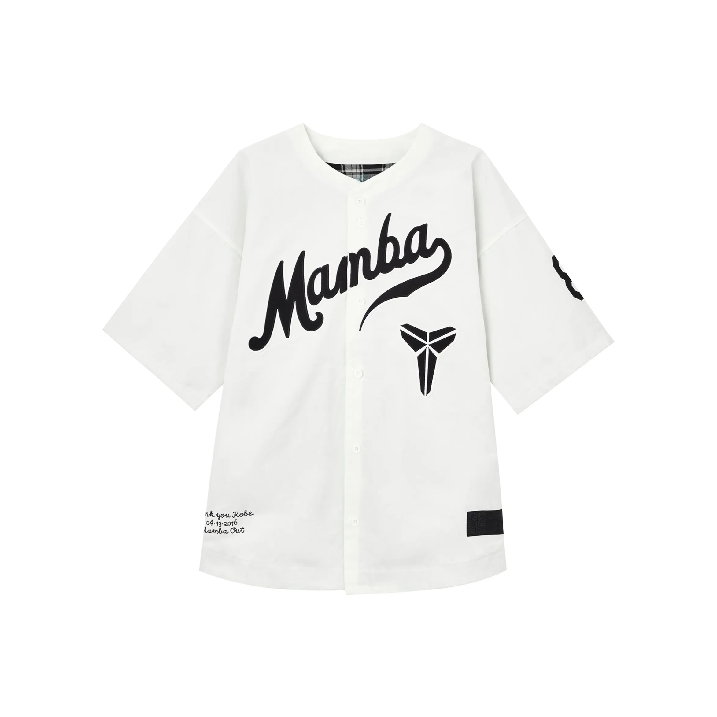 Nike Kobe Bryant Baseball S/S Top Asia Sizing
