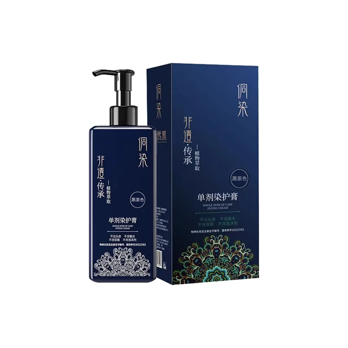 DONGRAN Краски для волос и Отбеливатели для волос