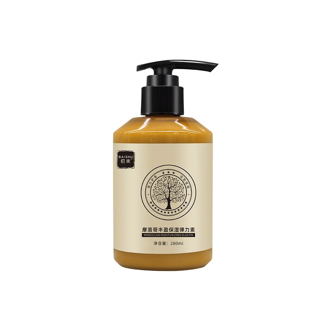 BAISHU Morocco Полный Увлажняющий Эластин Пост Химическая Укладка Контроль Пушистости Формирование 280 мл*1