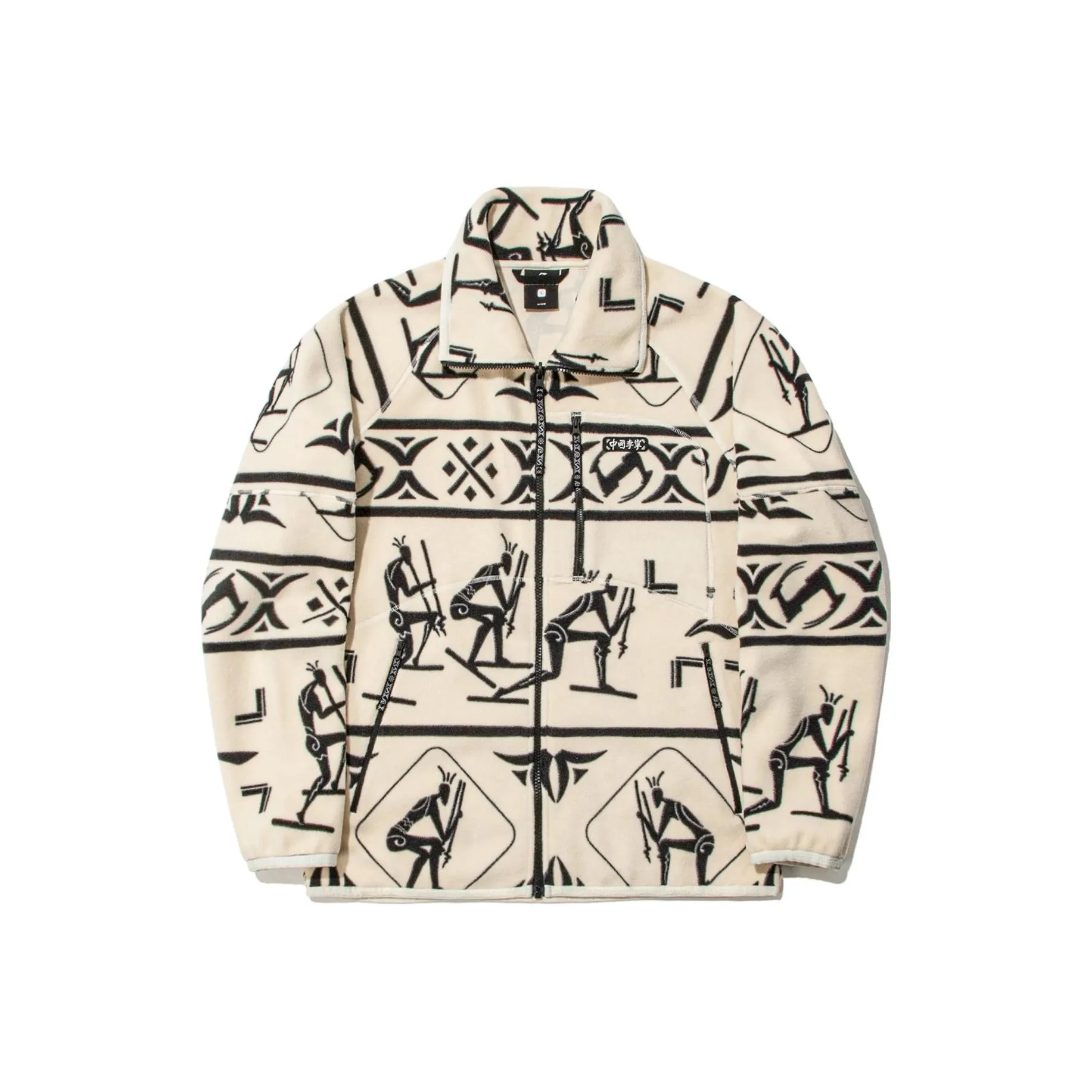LiNing Sweatshirt Unisex Light Antique Yellow All Over Print