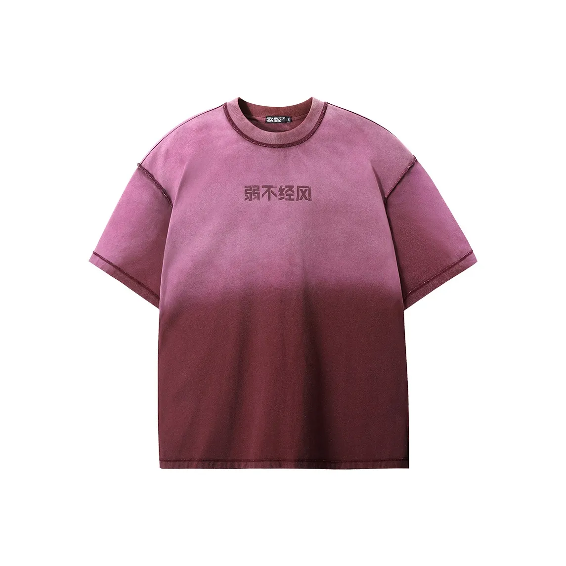 Muscle Dog T Shirts Men's