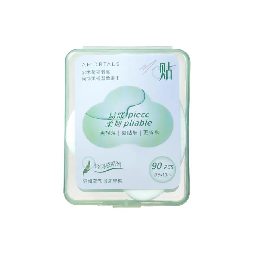 AMORTALS Высокий Отскок Мокрый Компресс Мягкий Полотенце Инструмент для Макияжа Увлажняющий 90 Шт